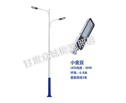 阿图什爆款市电路灯