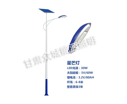 阿图什爆款太阳能路灯