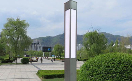 阿图什景观灯在现代城市与社区建设中的作用与价值解析 阿图什景观灯在现代城市与社区建设中的作用与价值解析